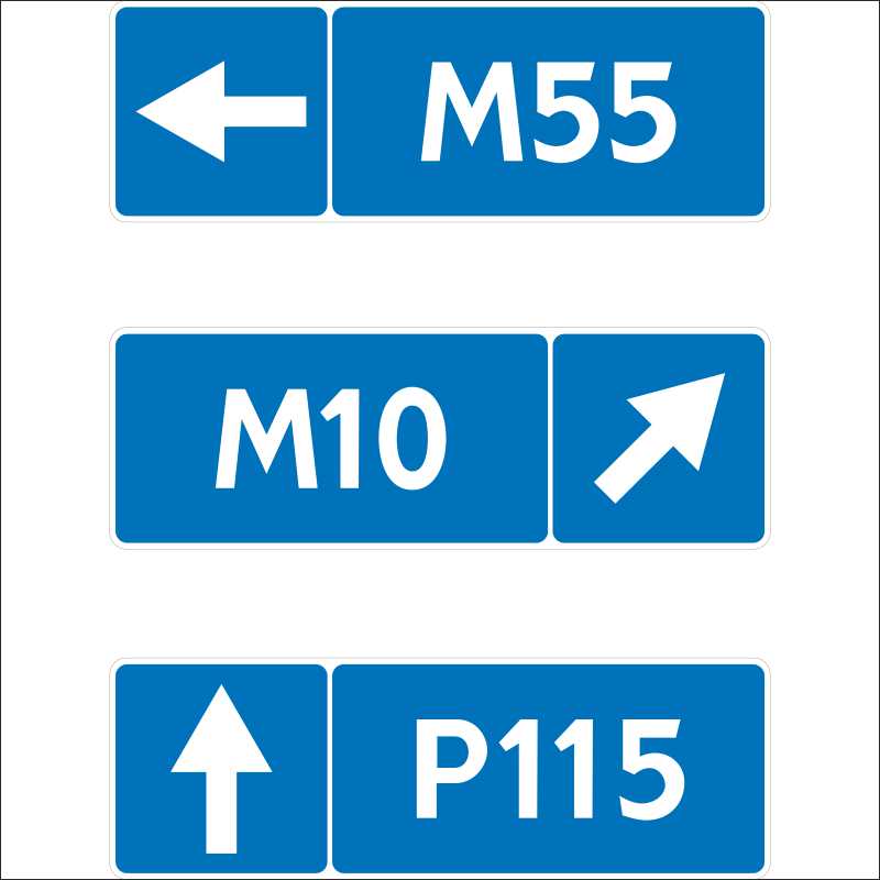 включи номер 14 2. телефон входящий вызов. тетрадь по математике 1 класс 2 часть стр 4. печатные тетради для 1 класса. вопросы алисе.