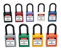 Замок безопасности Гаслок-8532N-KA