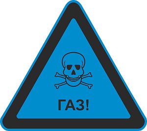 Знак №1 ГАЗ