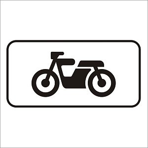 Вид транспортного средства (мотоцикл)